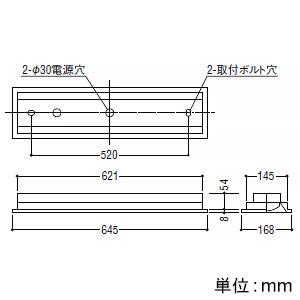 コイズミ照明 LEDベースライト 20形 埋込型 下面開放・1灯用 W150 800lmクラス 非調光 電球色 AD92042L+AE49450L_1