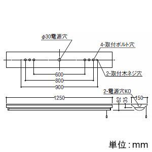 KOIZUMI（コイズミ） コイズミ照明 LEDベースライト 40形 直付型 逆