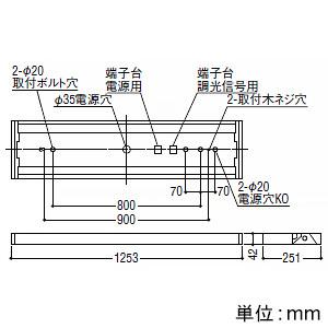 コイズミ照明 直管形LEDランプ搭載ベースライト 直付型 逆富士・2灯用 2500lmタイプ 調光 電球色 XH90012L+XE41273L*2_1
