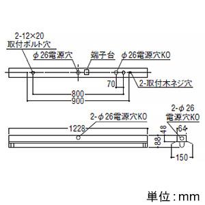 コイズミ照明 直管形LEDランプ搭載ベースライト 直付型 反射笠付・1灯用 2500lmタイプ 非調光 昼光色 XH90234L+XE41276L_1