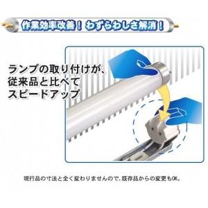 ナニワ ケース販売 10台セット 片スプリング式 I型看板用蛍光灯ホルダー 40W形 200V 50Hz (グロー球付) KI402AC_setの画像