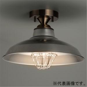 後藤照明 ブラケットライト 〆付けガード アルミ配照セード CL型 電球別売 E26口金 天井取付専用 真鍮ブロンズ鍍金 GLF-3489X