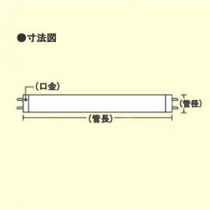 三共電気 UV-B紫外線ランプ 4W GL4E｜dendenichiba｜02
