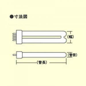 三共電気 コンパクト型殺菌ランプ 6W GPL6 : 電材堂ヤフー店 三共電気 コンパクト型殺菌ランプ 6W GPL6 : 電材堂ヤフー店