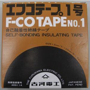 古河電工 自己融着性絶縁テープ F-COTAPE NO.1 : 電材堂ヤフー店 