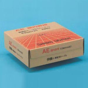 伸興電線　AE　警報用ポリエチレン絶縁ケーブル　1.2mm　200m巻　3心　屋内専用　AE1.2×3C×200m