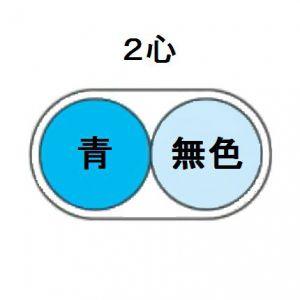 伸興電線　警報用ポリエチレン絶縁ケーブル　環境配慮形　EM-AE1.2×2C×200m　2心　200m巻　屋内専用　1.2mm