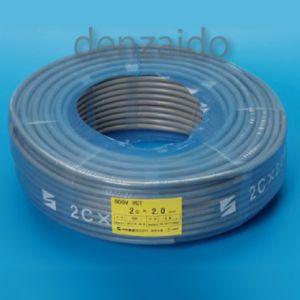 伸興電線 600Vビニル絶縁キャブタイヤケーブル 1.25mm2 4心 100m巻