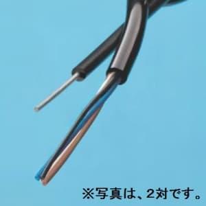 伸興電線 屋外線 0.65mm 6対 200m巻 オクソトセン0.65×6P×