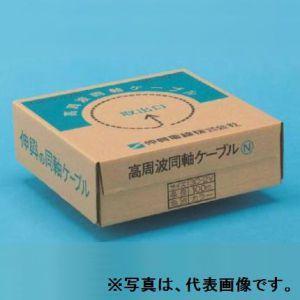 伸興電線 高周波同軸ケーブル 映像信号伝送用 75Ω 5C-2V 100m巻 黒 5C 