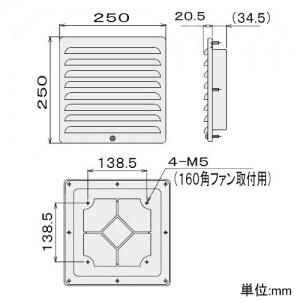 篠原電機 薄型防噴流ギャラリー 塩害対策仕様 IP55 ファンなし 篠原電機 薄型防噴流ギャラリー 塩害対策仕様 IP55 ファンなし