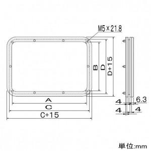篠原電機 アルミ窓枠 AY型 角型タイプ IP55 強化ガラス AY-4030KT