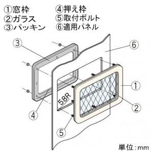 篠原電機　ステンレス窓枠　SMY型　角型タイプ　金網入りガラス　SMY-2020AT