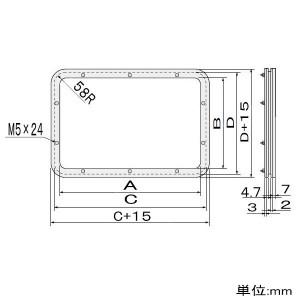 篠原電機　アルミ窓枠　プレス製汎用タイプ　IP55　金網入りガラス　APY型(角型)　APY-2030A