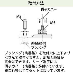 篠原電機　スペースヒーター　110V　ステンレス製　SH-1120S　200W