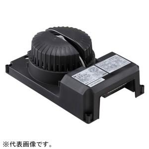 TOA 天井埋込型スピーカー セパレートタイプ(分離型) 3W 12cmタイプ 天井穴径φ150mm アッテネーター付 CM-1830AT