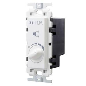 TOA トランス式アッテネーター 壁面埋込型音量調節器 ハイ