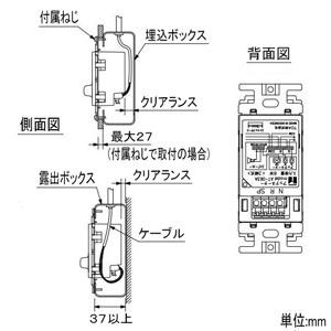 TOA トランス式アッテネーター 壁面埋込型音量調節器 ハイ TOA トランス式アッテネーター 壁面埋込型音量調節器 ハイ