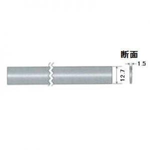 エスケイ工機 長尺バンド 広幅タイプ バンド幅12.7mm バンド肉厚 エスケイ工機 長尺バンド 広幅タイプ バンド幅12.7mm バンド肉厚