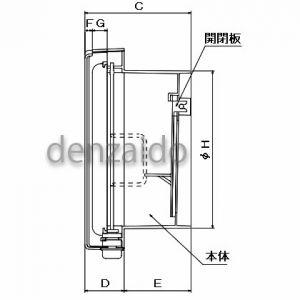 バクマ工業 樹脂製差圧式レジスター 自然給気用 壁面取付用 標準型 