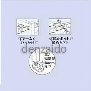 バクマ工業 エアコン室外ユニット連結架台 パッケージエアコン用 平地