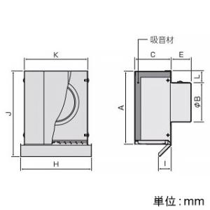 バクマ工業 防音フード 角・深型フード付換気口 水切付 アミ付 3メッシュ ステンレス製 200φ用 シルバーメタリックライト PS-200KD2-A3｜dendenichiba｜02