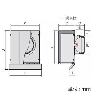 バクマ工業 防音フード 角・深型フード付換気口 水切付 ステンレス製 150φ用 シルバーメタリックライト PSD-150KD2｜dendenichiba｜02