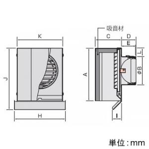 バクマ工業 防音フード 角・深型フード付換気口 下部開放タイプ 水切付 アミ付 5メッシュ ステンレス製 200φ用 シルバーメタリックライト PSD-200KD-A5｜dendenichiba｜02