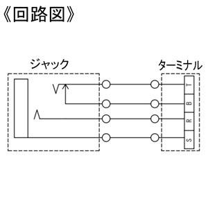 オースミ電機 埋込形マイク用コネクタ 大型単頭平衡ジャック OE-6001｜dendenichiba｜03