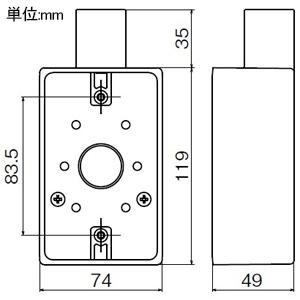 アメリカン電機 露出スイッチボックス 1個用 OSB0100 : 電材堂