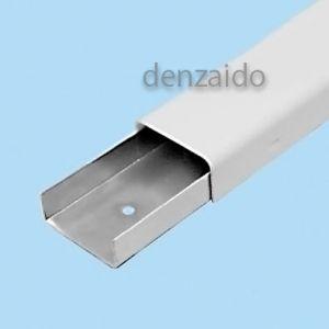 外山電気 ケース販売 5本セット メタルモール C型 1.8m 標準型 