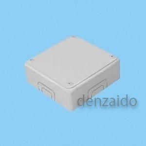 外山電気 ジャンクションボックス B型(角型) ミルキーホワイト メタル