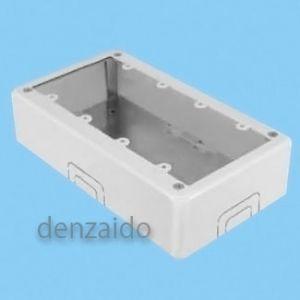 外山電気 4個用スイッチボックス B型 深型 ミルキーホワイト メタル
