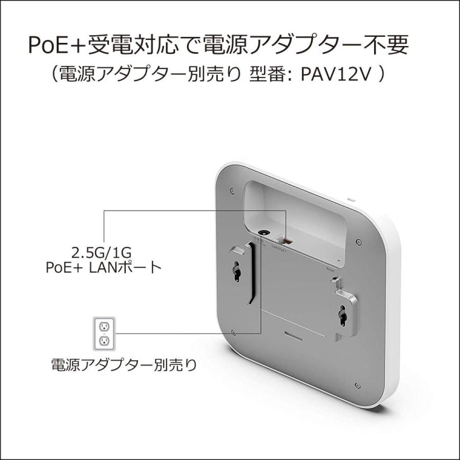 NETGEAR（ネットギア） WiFi6 無線lan 法人向け メッシュ アクセス