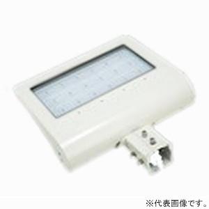 ニッケンハードウエア LED投光器 ViewSignonPV 大型サイン用 横配光 水銀灯700W・メタルハライド400W 5000K 50mm角パイプ用 白 VS240PV-KW | 