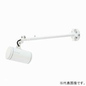 ニッケンハードウエア 一体型LEDアームスポット ViewTron Sアームセット バラストレス水銀灯250-300W 配光角120° 昼光色 黒 VT40-120C-S/BK | 