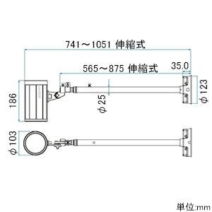 ニッケンハードウエア 一体型LEDアームスポット ViewTron Sアームセット バラストレス水銀灯250-300W 配光角120° 昼光色 黒 VT40-120C-S/BK |  | 02