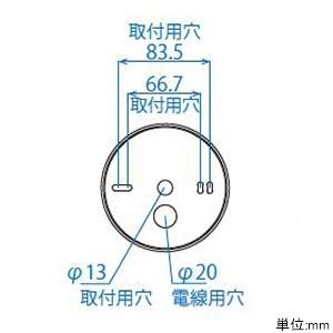 ニッケンハードウエア 一体型LEDアームスポット ViewTron Sアームセット バラストレス水銀灯250-300W 配光角120° 昼光色 黒 VT40-120C-S/BK |  | 03