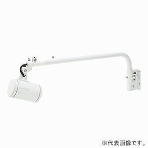 ニッケンハードウエア　一体型LEDアームスポット　ViewTron　VT20-120W-L　配光角120°　Lアームセット　バラストレス水銀ランプ160W　BK　電球色　黒