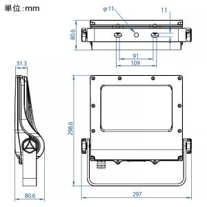 ニッケンハードウェア　LED投光器　《ViewFlood》　中型看板用　広角105°　防雨型　27　電球色　VF80-B