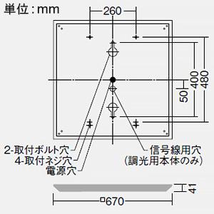 DAIKO LEDスクエアベースライト 4灯タイプ 下面開放 □600タイプ 14500lmクラス 非調光 白色 LZB-92695XW+LZA-92706N*4の画像
