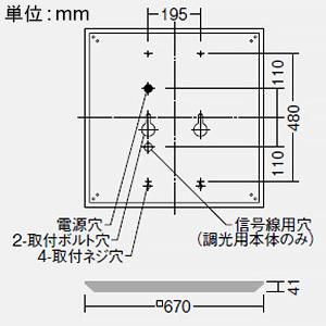 DAIKO LEDスクエアベースライト 3灯タイプ 下面開放 □600タイプ 9500lmクラス 非調光 昼白色 LZB-92693XW+LZA-92705W*3の画像