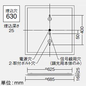 DAIKO LEDスクエアベースライト 4灯タイプ 下面開放 □600タイプ 14500lmクラス 非調光 白色 LZB-92723XW+LZA-92706N*4の画像