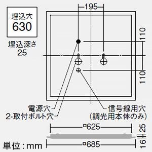 DAIKO LEDスクエアベースライト 3灯タイプ 下面開放 □600タイプ 10000lmクラス 非調光 昼白色 LZB-92721XW+LZA-92705W*3の画像