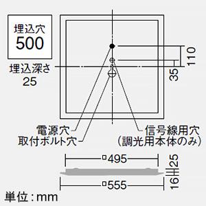 DAIKO LEDスクエアベースライト 4灯タイプ 下面開放 □450タイプ 10500lmクラス 非調光 白色 LZB-92719XW+LZA-92703N*4_1