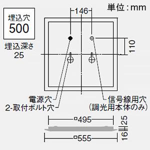 DAIKO LEDスクエアベースライト 3灯タイプ 下面開放 □450タイプ 6000lmクラス 調光 昼白色 LZB-92718XW+LZA-92702W*3の画像