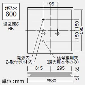 DAIKO LEDスクエアベースライト 3灯タイプ  下面開放 □600タイプ 10000lmクラス 非調光 白色 LZB-92733XW+LZA-92705N*3の画像