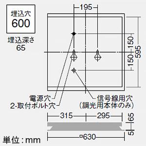 DAIKO LEDスクエアベースライト 3灯タイプ ルーバー □600タイプ 11000lmクラス 非調光 白色 LZB-92735XW+LZA-92706N*3_1