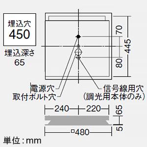 DAIKO LEDスクエアベースライト 4灯タイプ  下面開放 □450タイプ 10000lmクラス 非調光 白色 LZB-92729XW+LZA-92703N*4_1