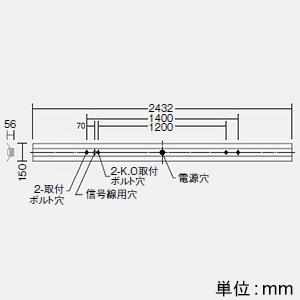 DAIKO LED長形ベースライト 110形 直付形 反射笠付 一般用 13400lmクラス FHF86形定格出力型×2灯相当 非調光 昼白色 LZB-92745XW+LZA-92754Wの画像